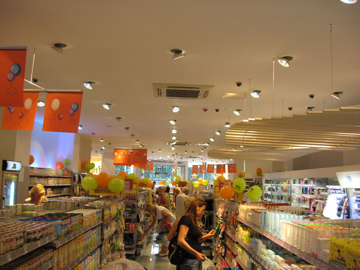 Fil.042_Eltim_Otvaranje_07.07.2011_059