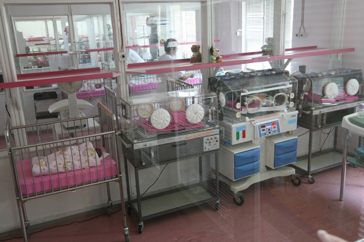 Institut za neonatologiju