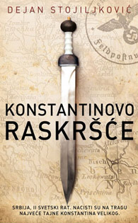 Konstantinovo-raskrsce--1