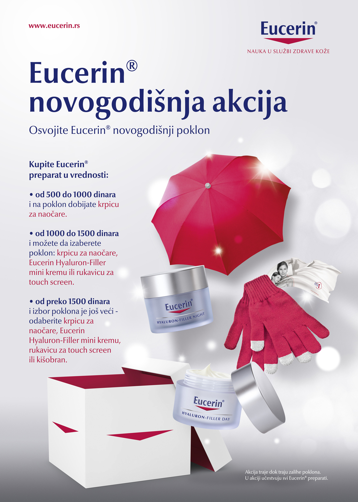 EUCERIN Vizual novogodisnja akcija