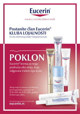 Eucerin Loyalty 3