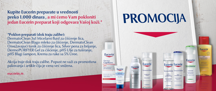 Eucerin promocija horizontalna