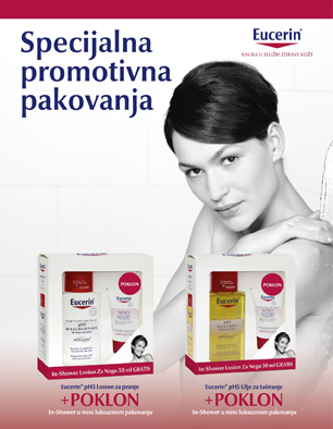 Eucerin pH5 kopak