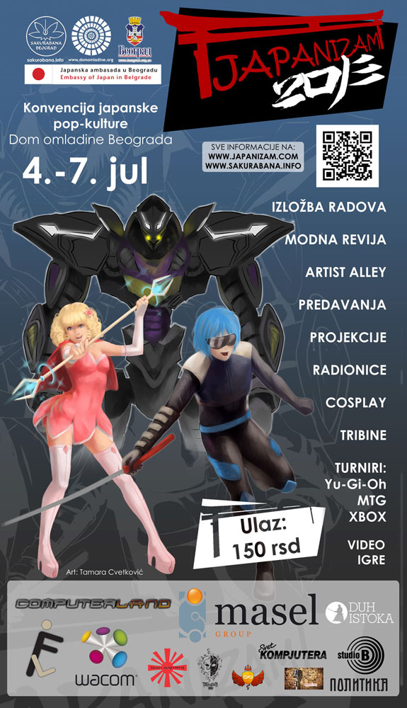 Japanizam 2013 plakat
