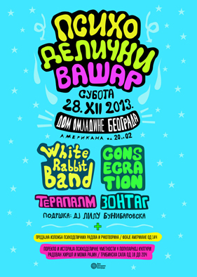 Psihodelicni-Vasar-Plakat