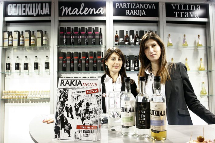 rakia bar