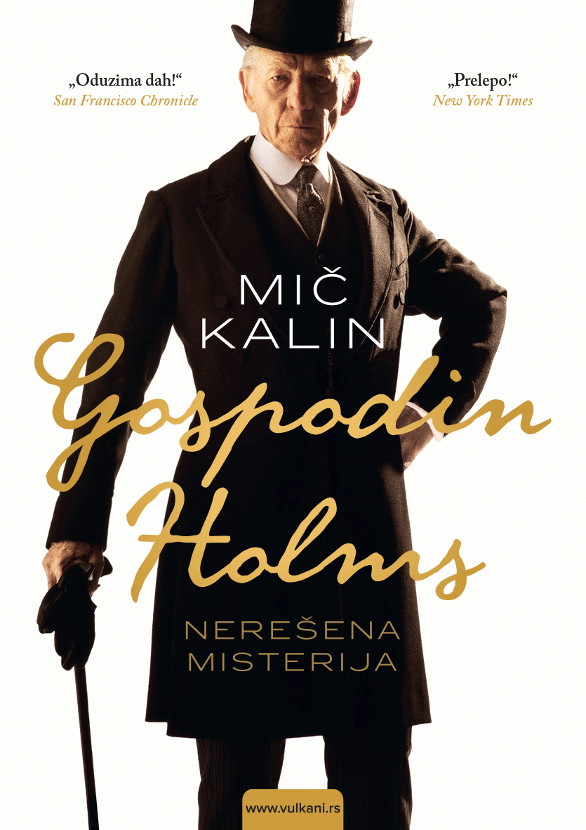 Mic-Kalin--Gospodin-Holms Neresena-misterija korica-PRESS