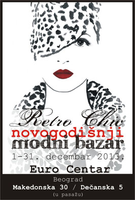 Novogodisnji Retro Chic