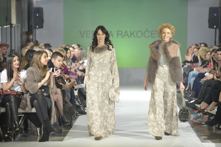 SLOBODA MICALOVIC DRAGANA COSIC by Verica Rakocevic