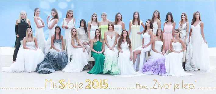 Vesna de Vinca sa finalistinjama 2015