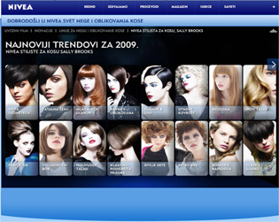 NIVEA.rs_hair_special