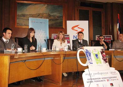 Najava_doceka_Nove_godine_2012