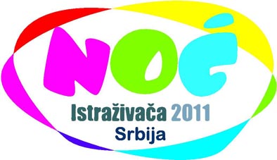 Noc-istrazivaca-2011_logo_SRBIJA