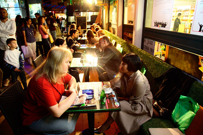 Noc_istrazivaca_Beograd_Sastanak_na_brzaka