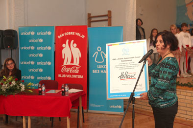 Plaketa za pocetak programa skola bez nasilja