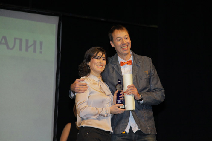 Moj izbor -Sanja Ivanis i Inspektor Blaza