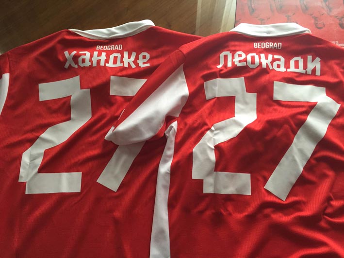 Peter Handke dobio dres Crvene zvezde