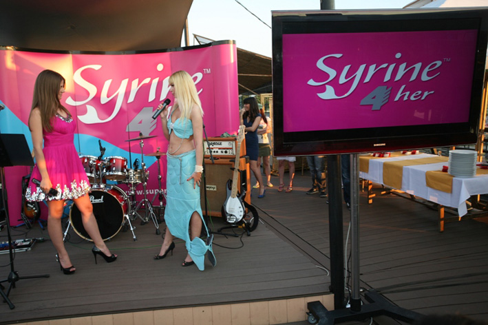 Syrene