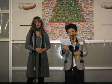 Tatjana Pasic, Ecuko Cunozaki