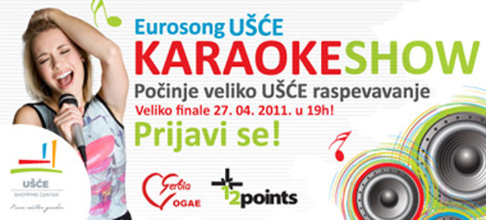 Usce_eurosong_karaoke