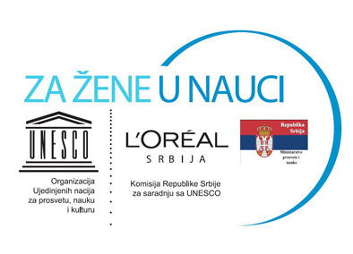 Za zene u nauci logo