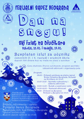 Zimski_raspust_2012-2013._plakat