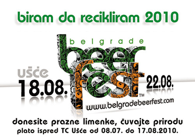 beer_fest_baner