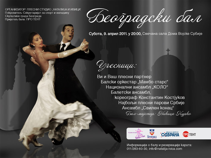 beogradski_bal_2011