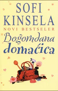 bogomdana_domacica