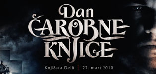 dan_carobne_knjige