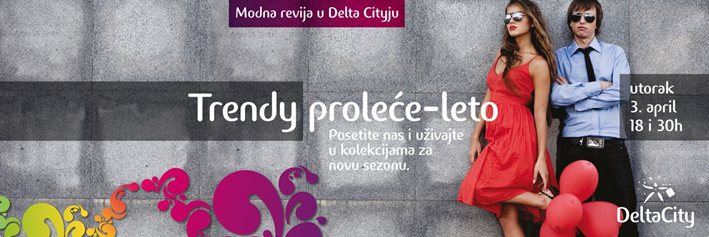 dc-2012-prolece-leto