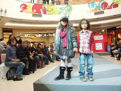 deciji_vikend_DC_oktobar_2010