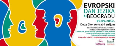 evropski_dan_jezika