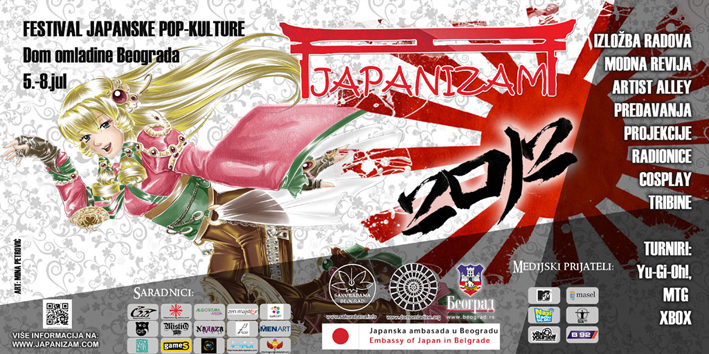 japanizam_vodor39x78
