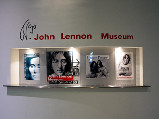 john_lennon_museum