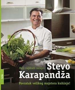 karapandza_knjiga