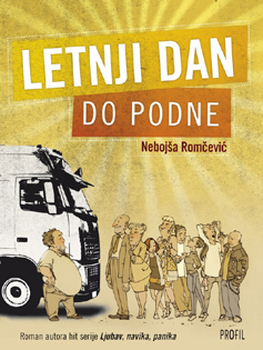 letnji_dan_do_podne
