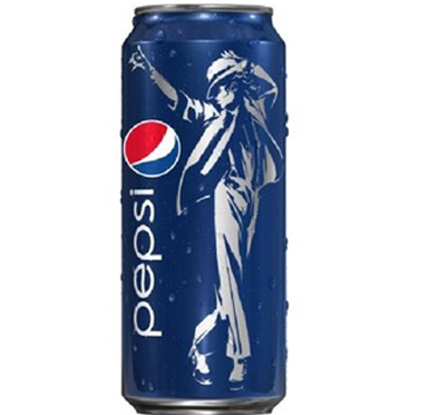 michael-jackson-may3