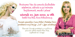 natalija-i-ivana-pozivnica