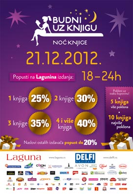 noc-knjige-dec-2012