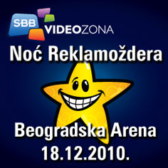 noc_reklamozdera_2010