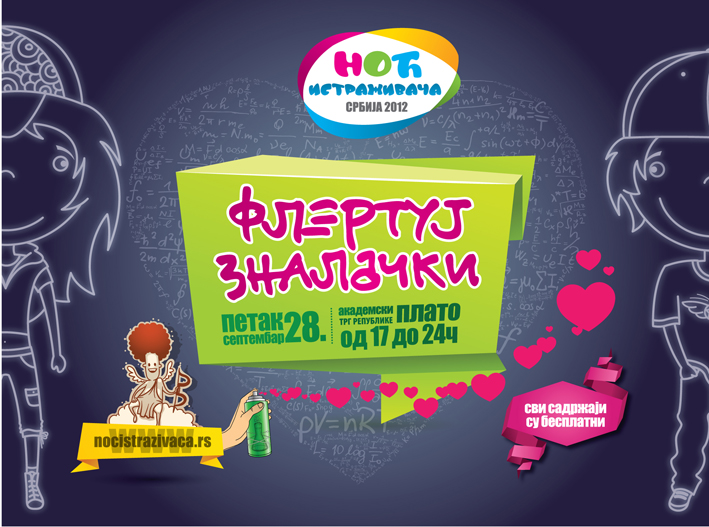 plakat-NI-2012