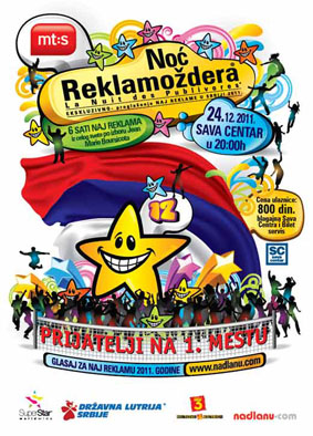 plakat-Noc-Reklamozdera_2011