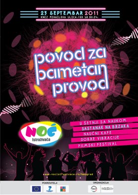 plakat_Noc-itsrazivaca-2011