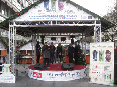 trg_otvorenog_srca_1