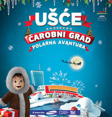 usce_carobni_grad