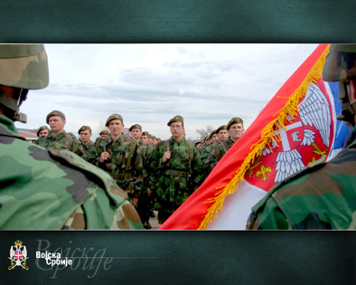 vojska_srbije