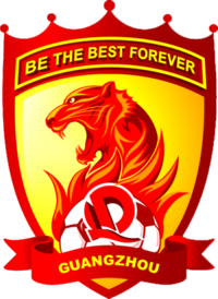 Guangzhou logo