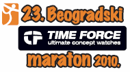 beogradski_maraton_23_logo