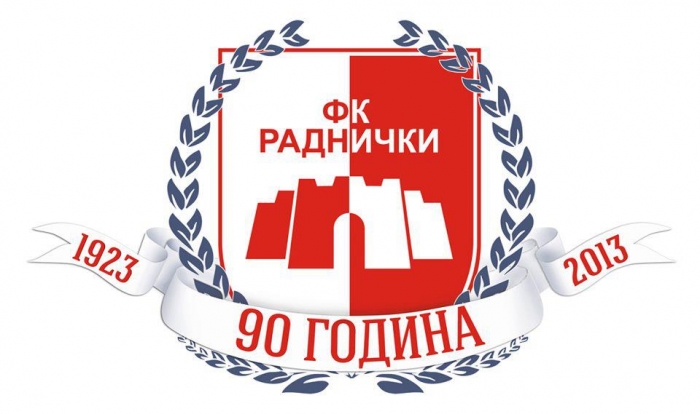 logo fk radnicki nis